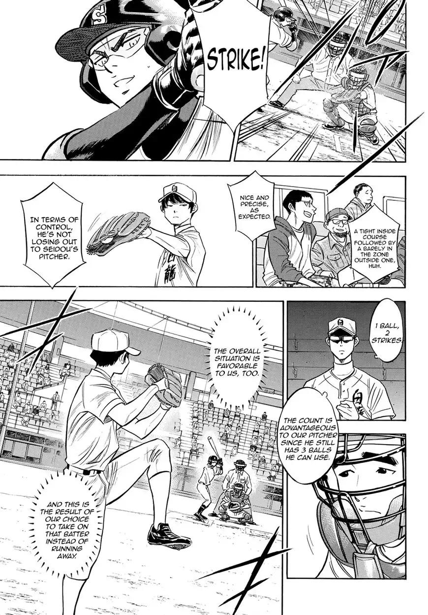 Daiya no A - Act II Chapter 69 17